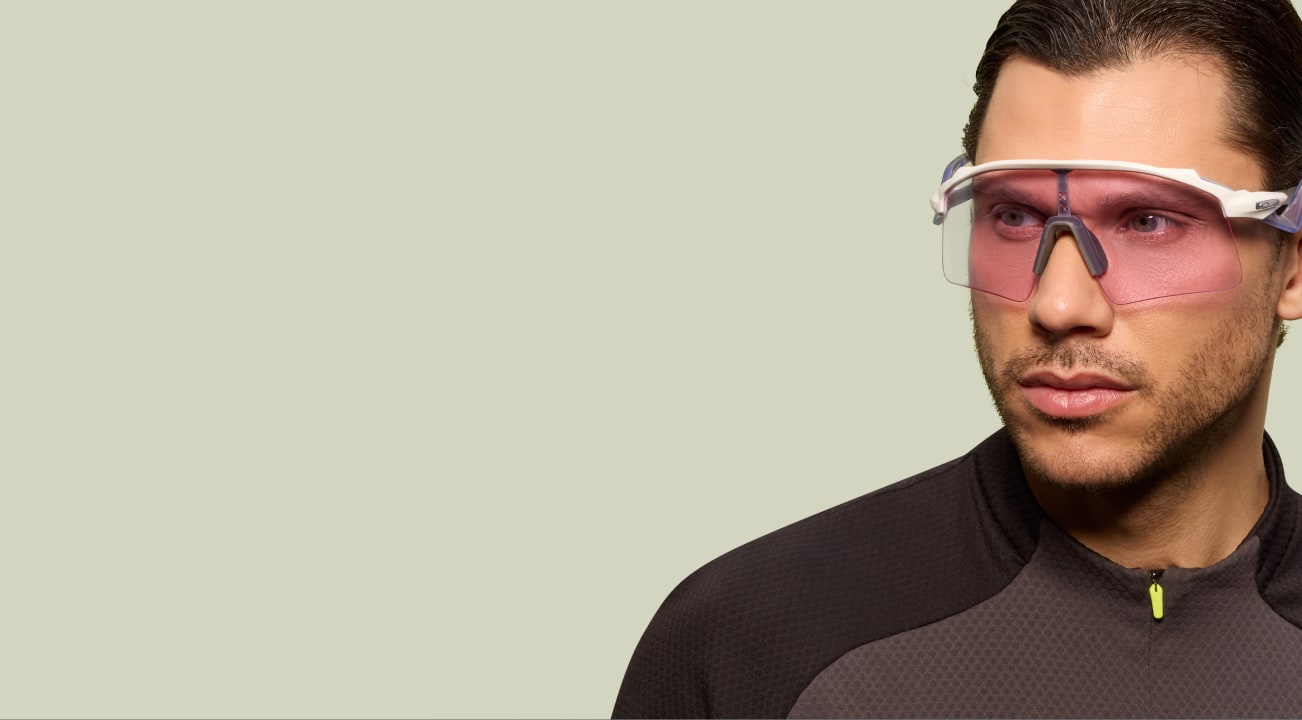 Specialty Sports Glasses